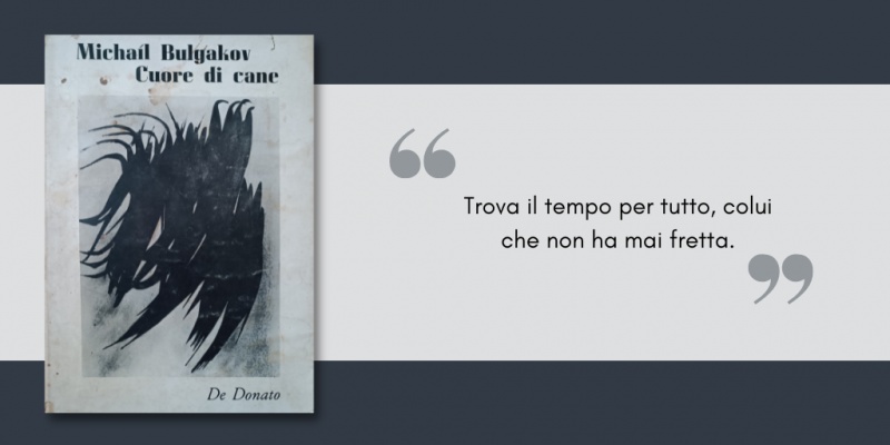 Image: Cuore di cane, di Michail Bulgakov