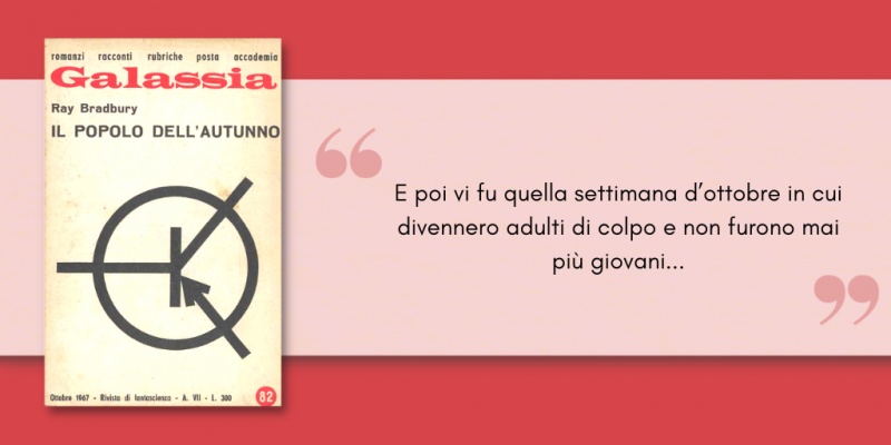 Image: Il popolo dell'autunno, di Ray Bradbury