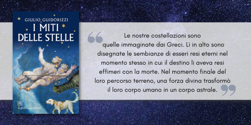 Image: I miti delle stelle, di Giulio Guidorizzi